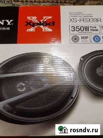 Автомобильные колонки sony XS-F6939R Воронеж - изображение 1
