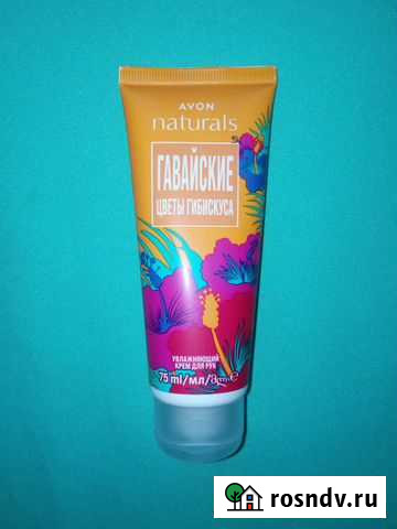 Крем для рук Гавайские цветы гибискуса 75мл Пермь - изображение 1