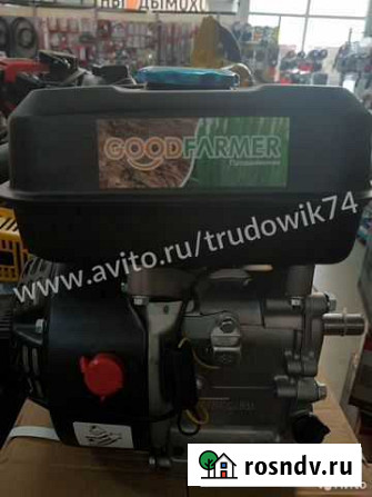 Двигатель GoodFarmer 170F 7,0 л.с. вал 20 мм Челябинск - изображение 1
