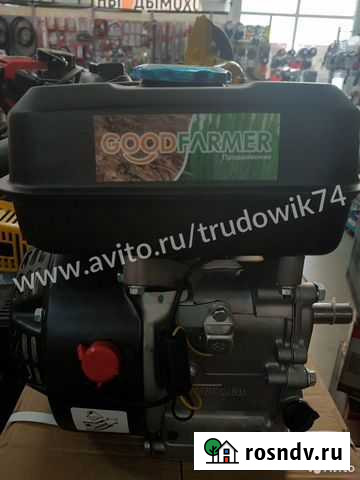 Двигатель GoodFarmer 170F 7,0 л.с. вал 20 мм Челябинск - изображение 1