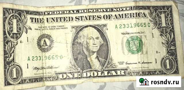 1доллар 1999 года Балтийск - изображение 1