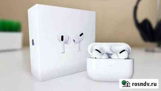 Airpods pro новые Ростов-на-Дону