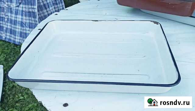 Фото ванночки 1950г выпуска Солнечногорск - изображение 1