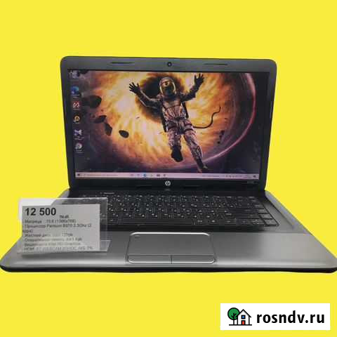 Ноутбук Hp g6 SSD\4GB Барнаул - изображение 1