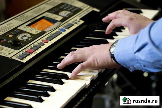 Обучу вокалу, игре на синтезаторе, фортепиано Пермь - изображение 1