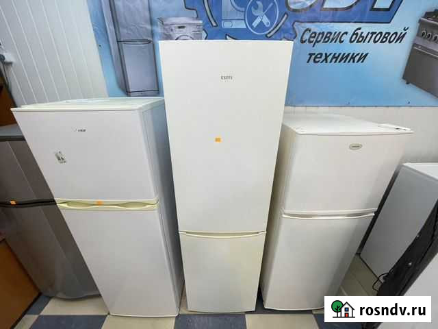 Холодильник Калининград - изображение 1