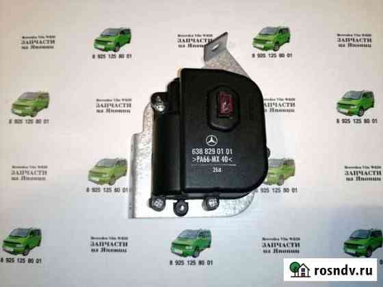 Моторчик R жабры Мерседес Vito w638 Шатура