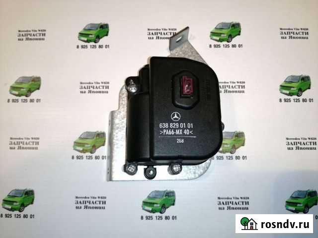 Моторчик R жабры Мерседес Vito w638 Шатура - изображение 1