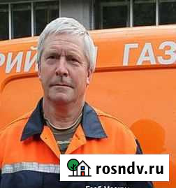 Ремонт газовой колонки плит Нижний Новгород - изображение 1