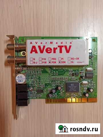 TV-тюнер PCI AverTV Белгород - изображение 1