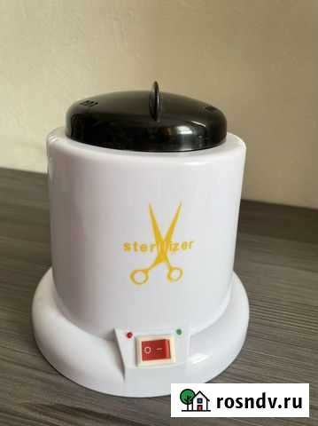 Стерилизатор Свободный - изображение 1
