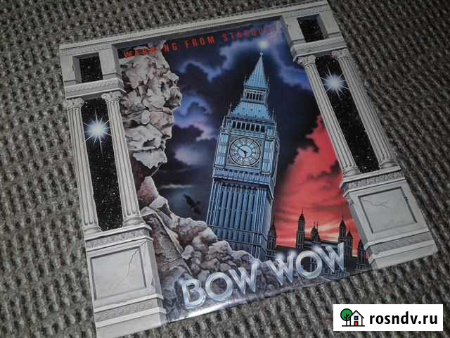 BOW WOWwarning from stardust Новосибирск - изображение 1