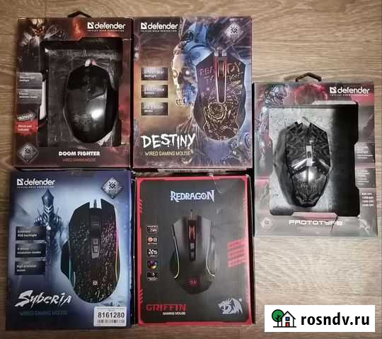Игровые мыши (Defender, Redragon) Нижний Новгород - изображение 1