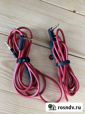 Провода гарнитуры наушников Beats by dr Dre Киров - изображение 1