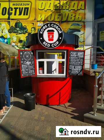 Кофебудка Черкесск - изображение 1