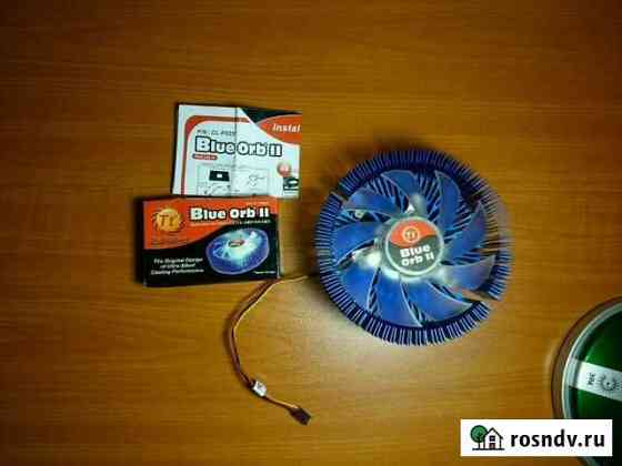 Кулер Thermaltake Blue Orb II Петропавловск-Камчатский