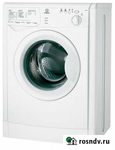 Стиральная машина indesit wiun 81 бу узкая 33 см Томск - изображение 1