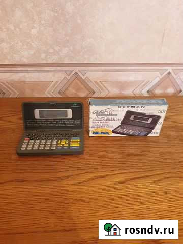 Электронный переводчик Global Translator Москва - изображение 1