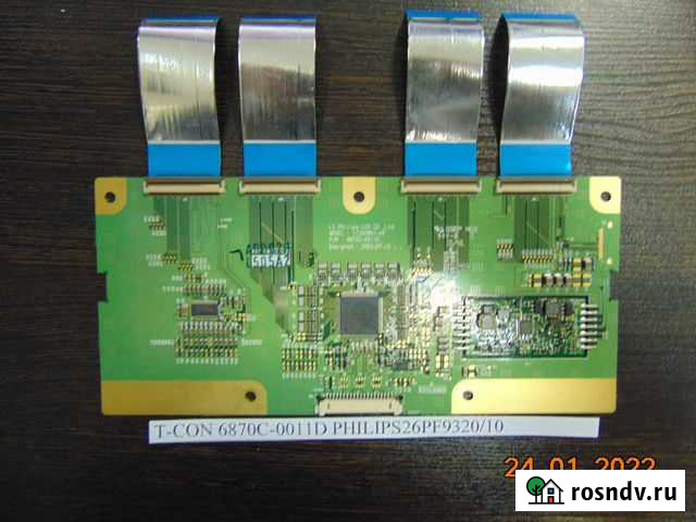 T-CON 6870C-0011D Новосибирск - изображение 1