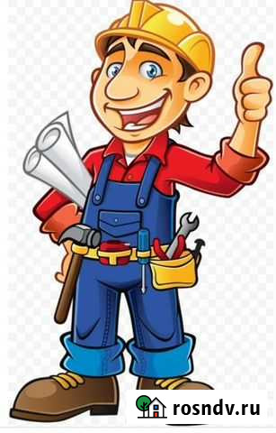 Предлагаем Челябинск - изображение 1