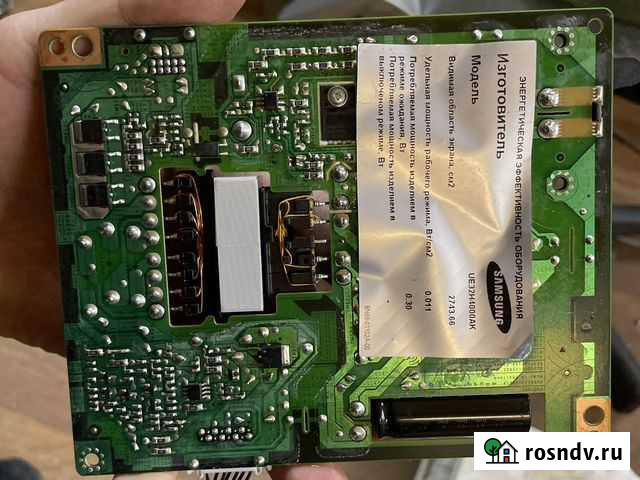 Блок питаниядля телевизора samsung ue32H4000ak Трехгорный - изображение 1