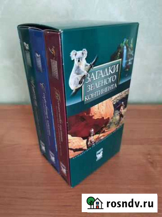 Кассеты vhs Санкт-Петербург - изображение 1