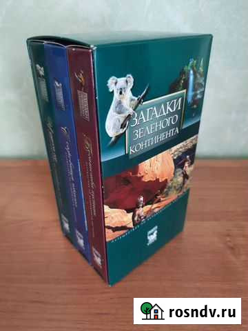 Кассеты vhs Санкт-Петербург - изображение 1