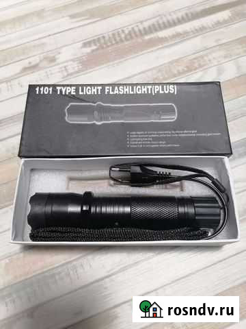 Фонарь 1101 Пермь - изображение 1