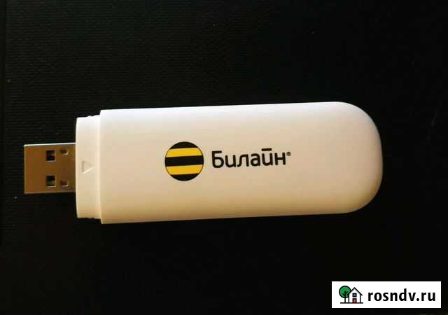 Модемы и роутеры Казань - изображение 1