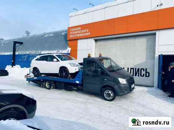 Услуги Эвакуатора Сургут
