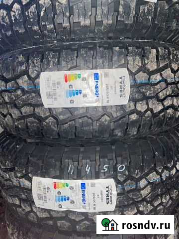 Nokian Outpost AT 265/60 R18, 1 шт Горно-Алтайск - изображение 1