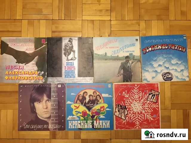 Виниловые пластинки Смоленск - изображение 1