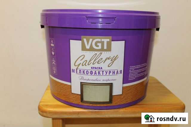 Краска для стен Липецк - изображение 1