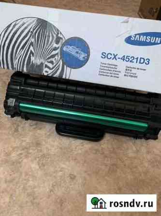 Картридж Samsung SCX-4521D3 Благовещенск
