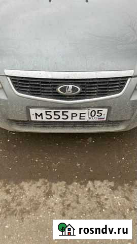 Автомобильные номера россия Дербент - изображение 1