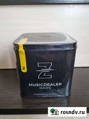Портативная колонка Musicdealer Rare Москва - изображение 1