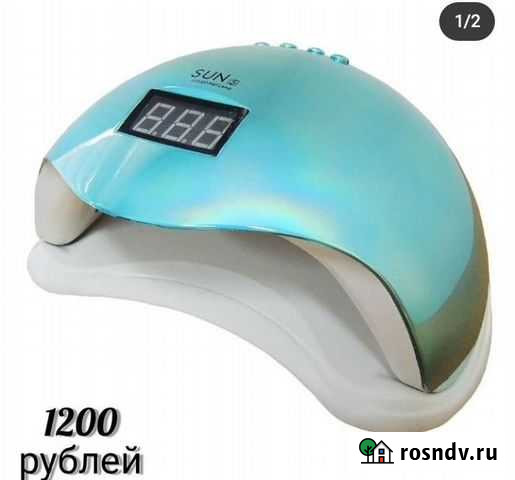 Лампа SUN 5 Новосибирск - изображение 1