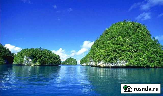 Процессор SR04J (Intel Core i3-2330M) Юрга - изображение 1