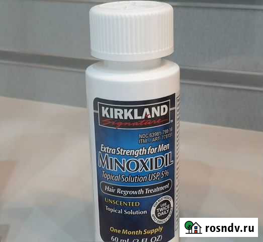 Миноксидил Астрахань - изображение 1
