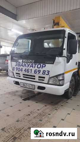 Услуги эвакуатора круглосуточно Ярково - изображение 1