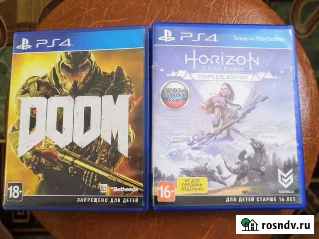 Игры для приставок ps4 Чишмы - изображение 1