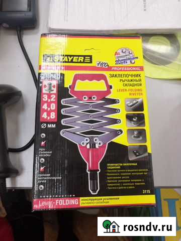 Заклепочник ручной Благовещенск - изображение 1