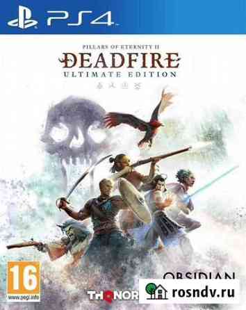 Pillars of Eternity II Deadfire (PS4) Продажа, Обм Белгород