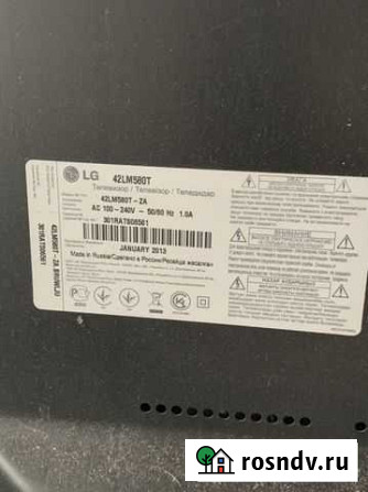 Телевизор бу LG 42 Уфа - изображение 1