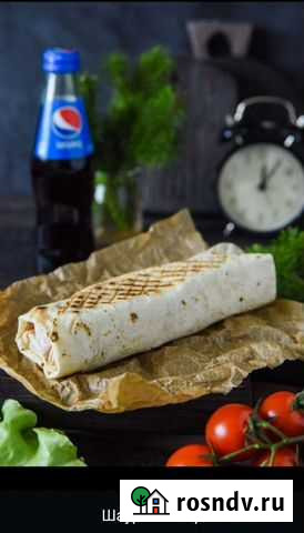 Домашняя кухня У Бати Армянск - изображение 1