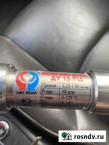 Умягчитель воды Ижевск - изображение 1