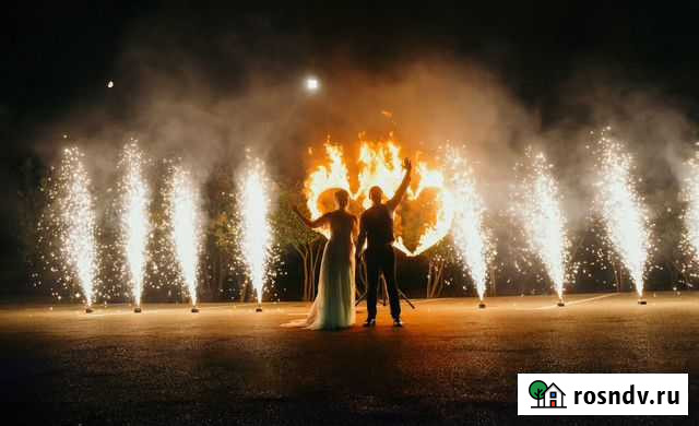 Огненное сердце. Холодные фонтаны Волгоград - изображение 1