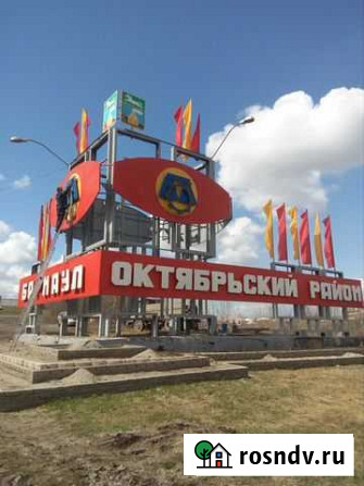 Пескоструйная очистка металла Барнаул - изображение 1