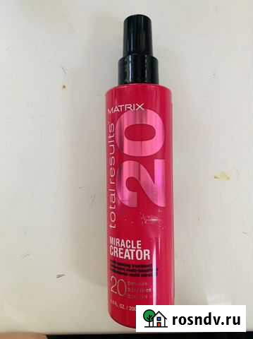 Спрей matrix многофункциональный Владимир - изображение 1