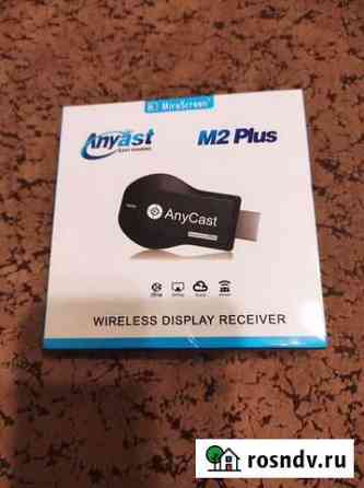Anycast m2 Барнаул